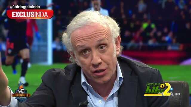 اندا : الريال يرفض التخلي عن يورنتي