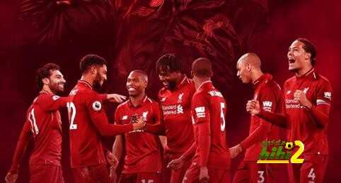 أفضل بداية في تاريخ ليفربول