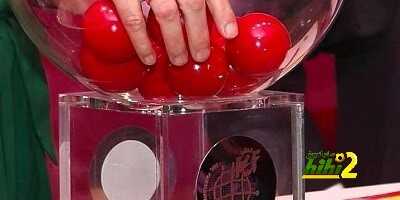 موعد قرعه دور الـ 16 لكأس ملك أسبانيا
