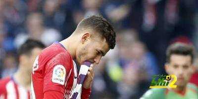 اللعنة التي ضربت أتلتيكو مدريد !
