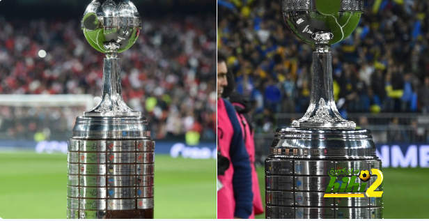 🔴كأس الليبيرتادوريس في السنتياغو بيرنابيو