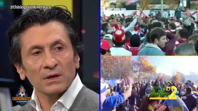فيليكس دياز : ما ظهر به الكلاسيكو أعطى الأرجنتينيون درساً في التنظيم