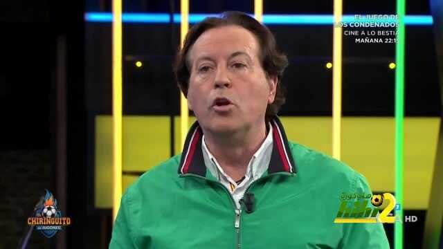 بيب استرادا : تصريحات رونالدو كانت غير ضرورية