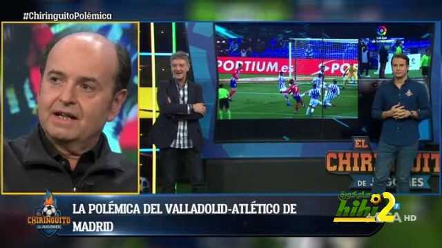 رودريغيز : يبدو الـ VAR توقف عن تحكم مباريات اتليتكو