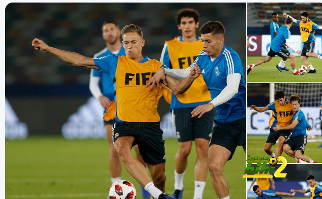 🔴بالصور :  الاستعدادات الاخيرة  لريال مدريد قبل مواجهة كاشيما