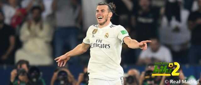 🔴بيل (أفضل هدافي ريال مدريد في كأس العالم للأندية)