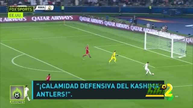 جوسيب بيدريول : بيل يفتقر إلى الإلتزام