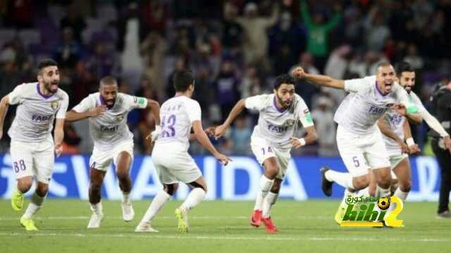 🔴ماركا : العين ، جوهرة الخليج