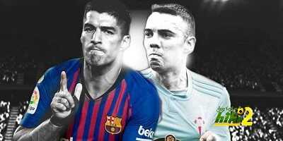 تاريخ مواجهات برشلونة أمام سيلتا فيجو