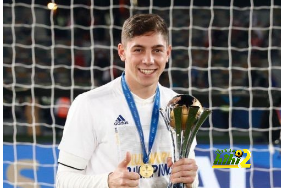 🔴 فيدي ڤالڤيردي يحتفل بأول ألقابه مع ريال مدريد