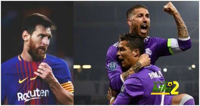 🔴 صدق او لا تصدق … راموس وكروس يتفوقون على ميسي ورونالدو