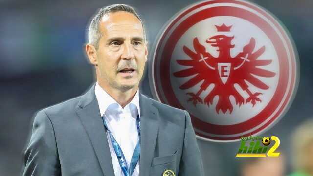 مدرب فرانكفورت : الفريق الأفضل فاز بالمباراة