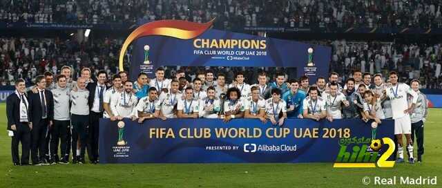 ريال مدريد ، فقط من فعلها