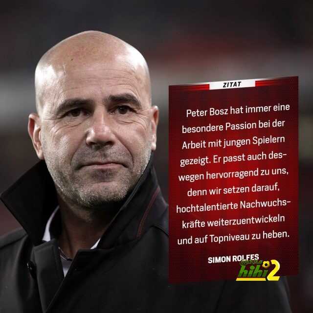 بايرليفركوزن يقيل مدربه ويعلن عن خليفته