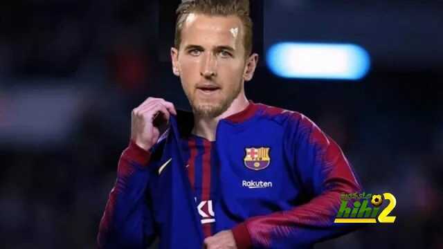 كين .. حلم برشلونة
