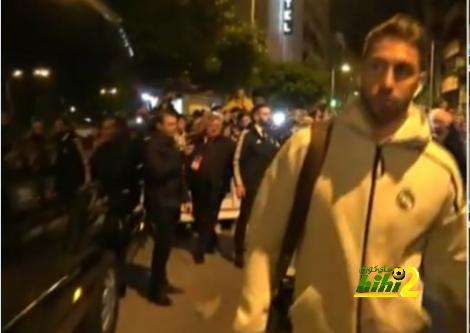 🔴بعثة ريال مدريد تستعد للتوجه إلى ملعب السيراميك