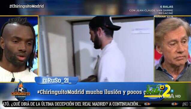 رافا المانسا : ريال مدريد خالٍ من الروح