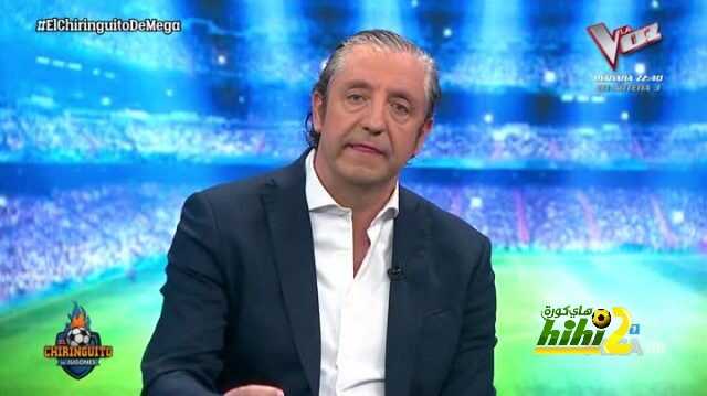 بيدريول : الـ VAR في إسبانيا هو وصمة عار