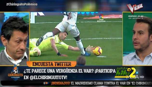 لويس سانشيز : يجب على المسؤلين مراجعة عملهم جيداً