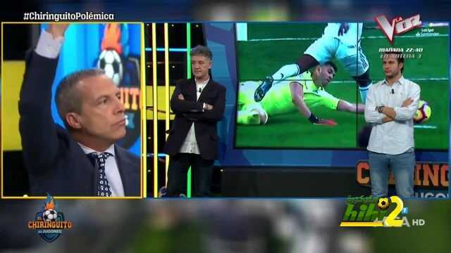سوريا : لو ثبتت انها ركلة جزاء صحيحة للريال لن يغير الأمر شيء