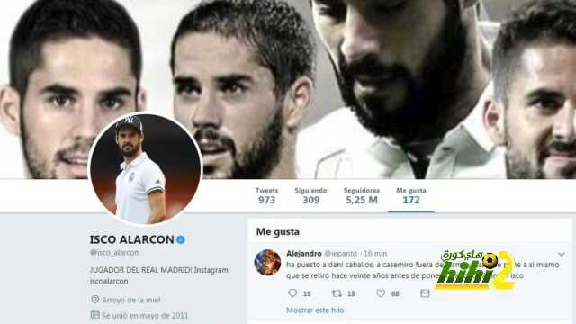 تغريدة تكشف علاقة إيسكو المتوترة بسولاري في ريال مدريد