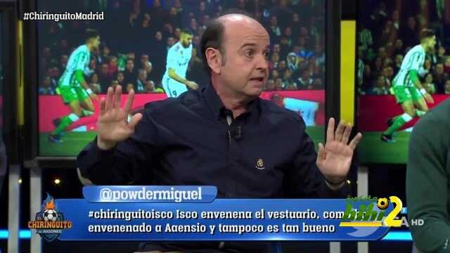 خوانما رودريغيز يعارض الجميع في الريال الحالي !
