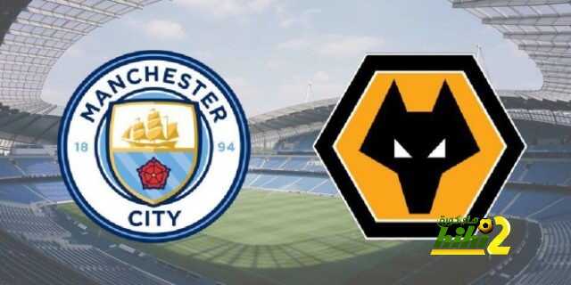 🔴مواجهات مانشستر سيتي وولفرهامبتون في استاد الاتحاد بالدوري الإنجليزي الممتاز