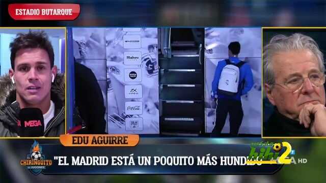 أغيري : ريال مدريد هذا الموسم أي فريق بامكانه التغلب عليه !