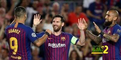 تاريخ برشلونة ينصفه عند خسارة الذهاب