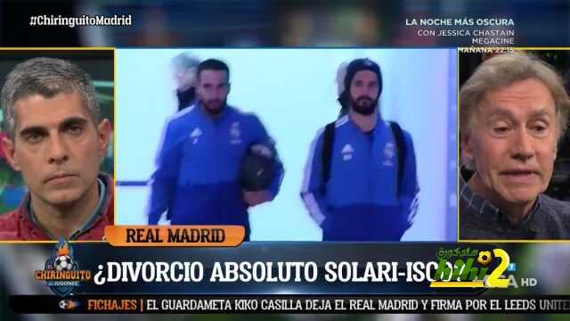 سانشيز : إيسكو لاعب كبير