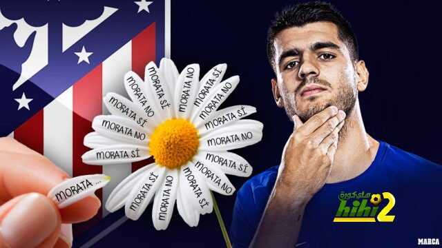 موعد انضمام موراتا إلى اتليتكو مدريد