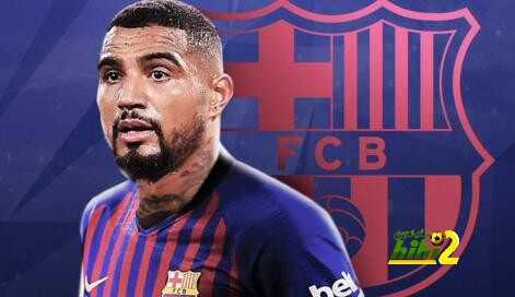 رسميا : برشلونة يُعلن تعاقده مع بواتينغ