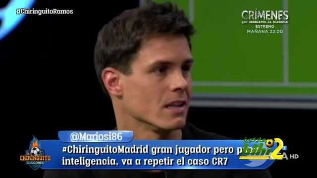 إغيري : المدريستا لن يتوقفوا عن حب راموس