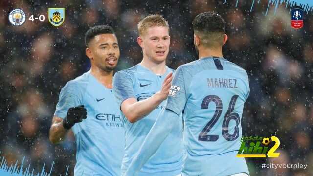 فيديو: مانشستر سيتي يكتسح بيرنلي بخماسية بكأس الاتحاد الإنجليزي