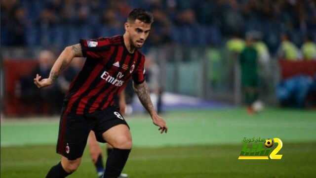 نابولي يفرض التعادل على ميلان في سان سيرو