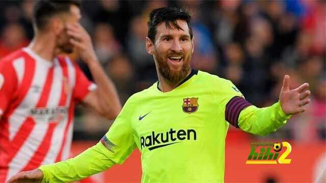 الموندو : مهرجان ميسي