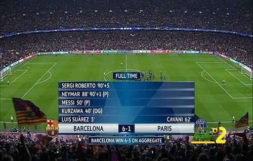 برشلونة يكرر مافعله أمام باريس قبل عامين !