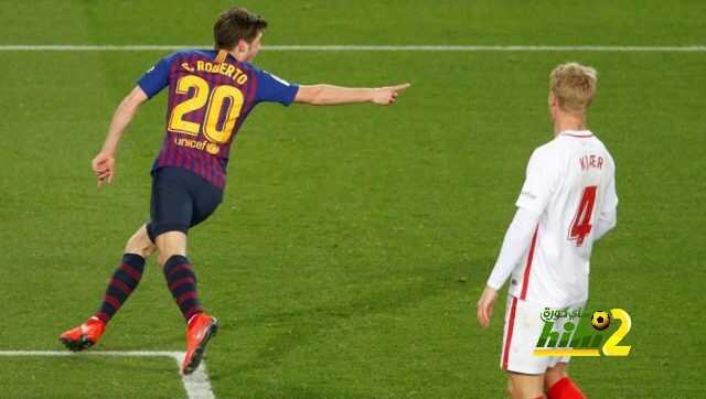 الموندو تشيد بروبيرتو