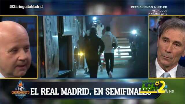 لويس فياريخو : ريال مدريد عاد والحماس يزداد