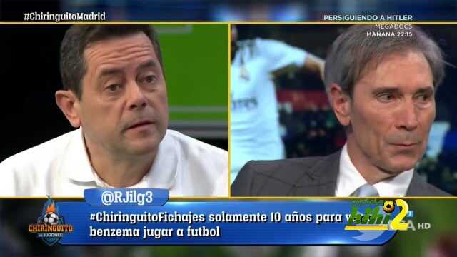 رونسيرو : غوارديولا سيندم على تجاهله لريال مدريد