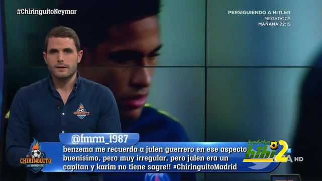 نيمار إحتفل بتأهل برشلونة لنصف النهائي