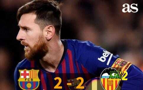 رونسيرو : خوف برشلونة من مواجهة الريال هو ماجعله يتعثر !