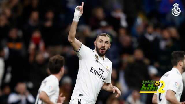 بينزيما يحقق أفضل أرقامه منذ يناير 2017