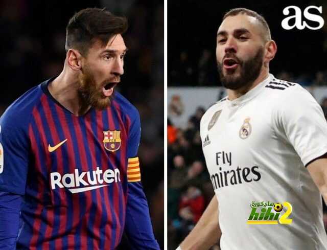 الآس : من سيكون بطل الأربعاء ..؟