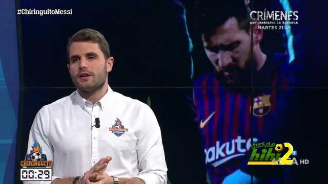 ميغيليز يكشف عن تطورات حالة ميسي