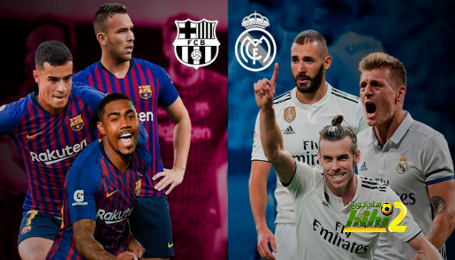الكوبي : النسبة متقاربة بين برشلونة وريال مدريد للفوز في الكلاسيكو