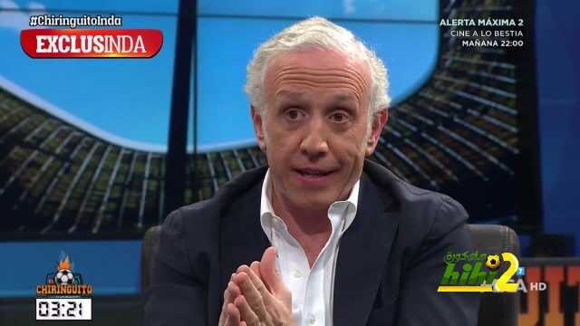 بيل على وشك الرحيل إلى الدوري الإنجليزي