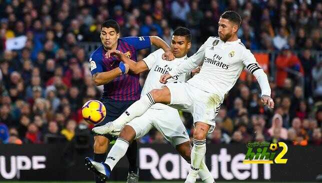 ريال مدريد الأفضل قبل مواجهة برشلونة