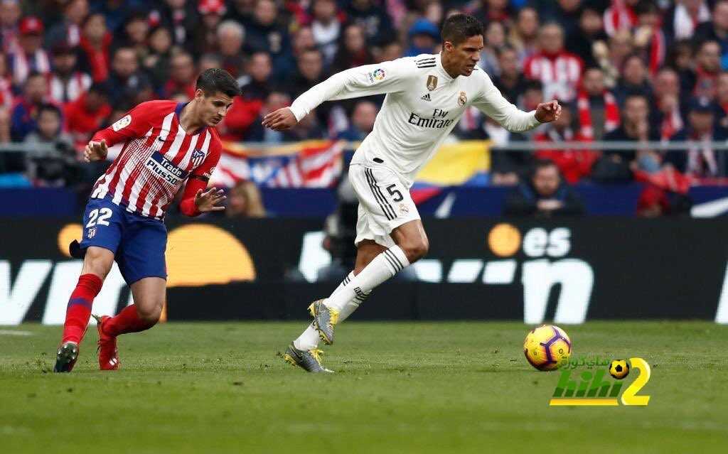 🔴 أتلتيكو مدريد يتلقي أول خسارة على أرضه هذا الموسم