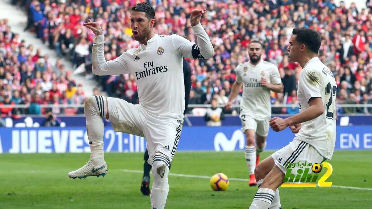 راموس يحتفل بالفوز على اتليتكو مدريد